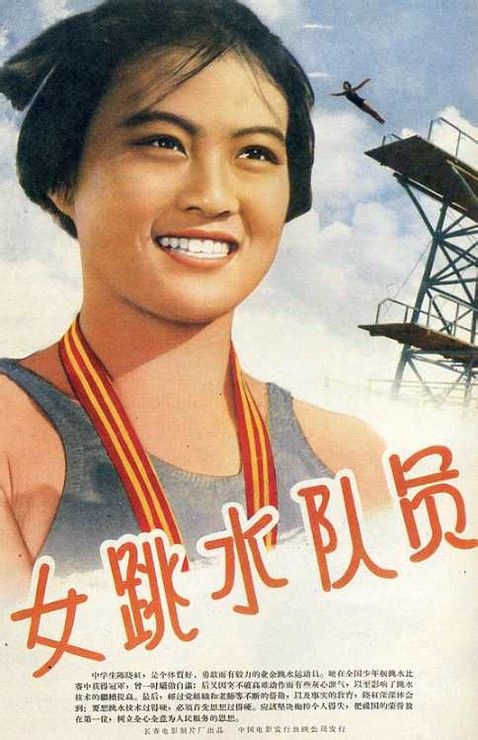 福島県立医科大学设计学位证